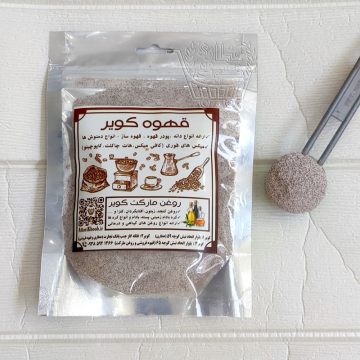 کاپوچینو فوری - عطاری خوب