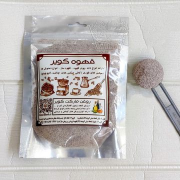 کافی میکس فوری - عطاری خوب