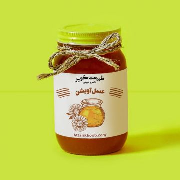 عسل آویشن - عطاری خوب