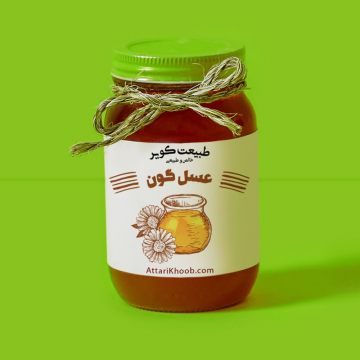 عسل گون - عطاری خوب